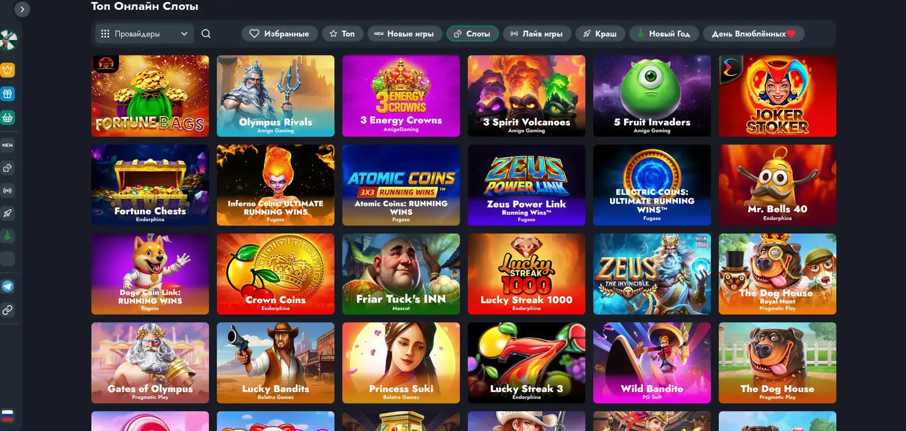 Крупный выигрыш на игровом автомате в казино Волна